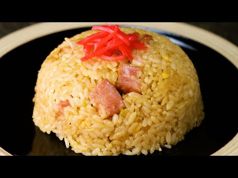 炊飯器で作れる!厚切りベーコンの炊き込みチャーハン