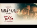 Tohfa Full Video Manna Mand Harp Farmer RAZAA E ISHQ In Cinemas 12 January 2024
