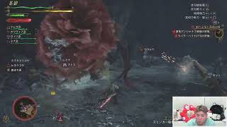 モンスターハンターワイルズをプレイ！アケアカの時間：アクアジェット