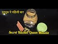 Kitchen Queen Masala Secret Masala Recipe First Time On YouTube