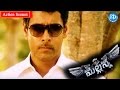 Mallanna Movie Action Scenes Vikram Fights With Goons Vikram Shriya Devi Sri Prasad