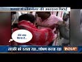 Man tied against pillar and brutally thrashed by public for blackmailing a girl in Alwar