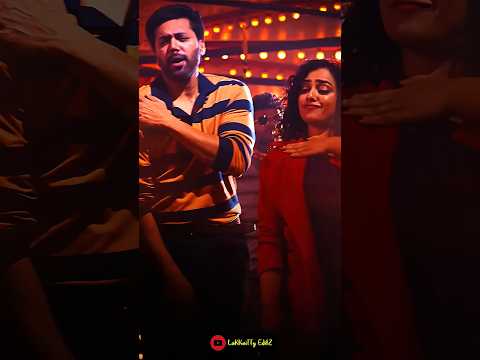 Enai ilu ilu ilukudhady