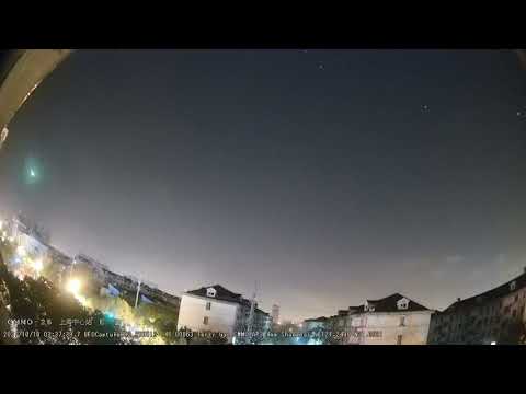 AMS event #6480-2021