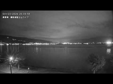 Lake Suwa and Mount Fuji live camera