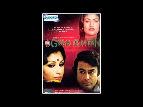 Logon ke ghar me reta hu  - Yesudas