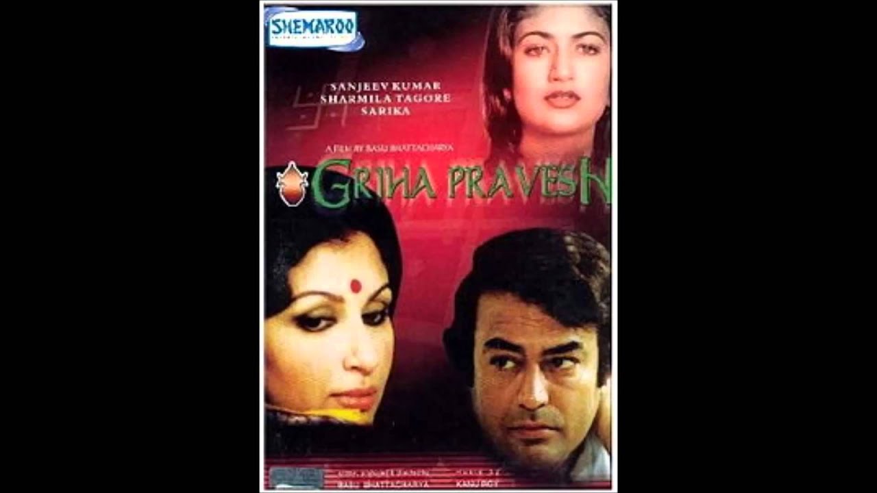 repeat movie image - 4