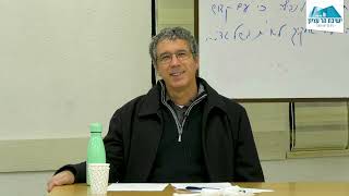 עיוני הלכה - הרב חיים נבון | הלכות ברכות | שיעור 15 - ברכת בורא מיני מזונות (ישיבת הר עציון) - התמונה מוצגת ישירות מתוך אתר האינטרנט יוטיוב. זכויות היוצרים בתמונה שייכות ליוצרה. קישור קרדיט למקור התוכן נמצא בתוך דף הסרטון