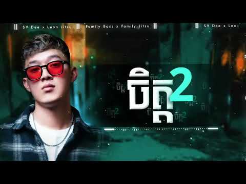 ​@Sokmeanbut  - Jit Pi 2022 Remix Ft ( S-Kour Remix )