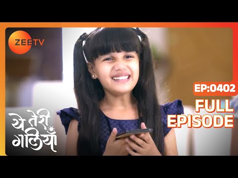 Shantanu and Devika dance together - Yeh Teri Galiyan - Full ep 402 - Zee TV