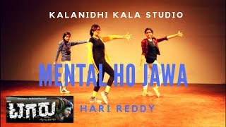 Tagaru | Mental Ho Jawa dance cover | hari reddy | kalanidhi kala studio |