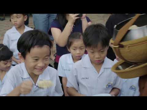 ภาพยนตร์สารคดี ชั้นหนึ่ง | FIRST GRADE (Official Trailer)