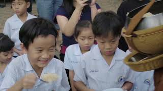 ภาพยนตร์สารคดี ชั้นหนึ่ง | FIRST GRADE (Official Trailer)