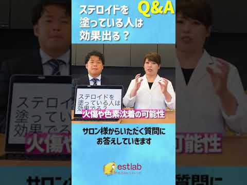 研究で判明:白檀に触れると脱毛が予想外に逆転する
