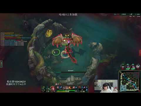 Kzh Leesin vs Elise Ionia server D1 [sub]