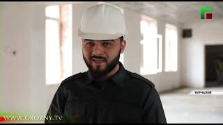 В Курчалое завершается строительство новой школы