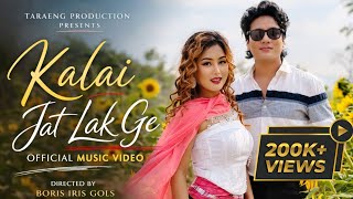 Download lagu Kalai Jat Lak Ge | Rongmei Love Song 2026 | Joel Gonmei ft. Silenliu Kamei mp3