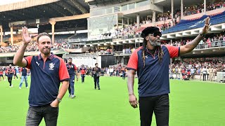 Hall of Fame Induction Ceremony of AB de Villiers and Chris Gayle at Chinnaswamy Stadium | RCB Unbox