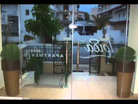 Irida Apartments, ενοικιαζόμενα δωμάτια στο μέρος Leptokaria, Greece - Video