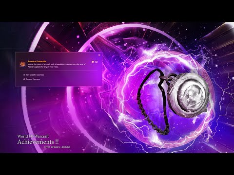 Essence Essentials Achievement from DPS Essences