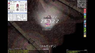 【RO】徒歩メカ、ヘヴンリーオーダーを導入