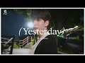Allen - Yesterday (Jay Park Cover)