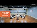 Cosmic Girls - Save Me, Save You (Dance Practice Fixed Cam Version)