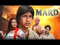 Mard 1985 Full Movie Amitabh Bachchan Action Thriller Bollywood Movie Amrita Singh Dara Singh