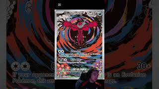 Underrated cards - Yveltal (AR) from Paradox Rift #shorts #pokemon #pokemontcg #pokemoncards