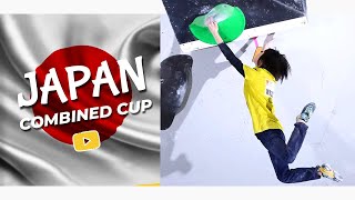Boulder & Lead Japan Cup 2023 - Bouldering Finals by Bouldering TV