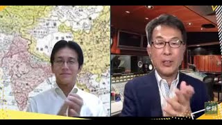 内閣改造 木原誠二官房副長官が交代／外務大臣に上川陽子氏起用へ／小野田紀美議員の叫び／激動の世界情勢／黒海の制海権、制空権に変化【発見Twitter探偵団】長尾×吉田 9/12 22時～一般live