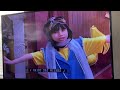 Sesame Street Rainy Day Wishes