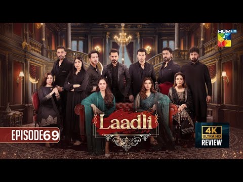 Laadli - Episode 69 - [ Bilal Qureshi & Vaneeza & Asad Malik & Sukaina Khan ]