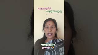 Download lagu Realestate#openplots#lowbudjetplotsforsaleinshaadnagar#trendingland#viral#short#ytshort#9393941239#🙏 mp3