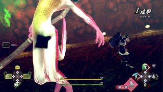 RAIDOU Remastered: 超力兵団奇譚 難易度:超・葛葉ライドウ ミシャグジさま(Ch.8) その4 ネタバレ注意