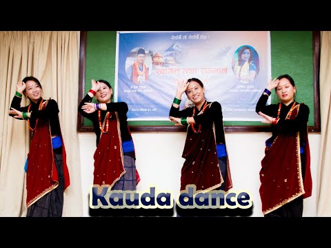 Kauda Song | Rodhi Ghar | Jhilke Bhena | Dance -सन्तोषी-सिमा-इना-बिद्य | UGSA Rodhi Mida | Rodhi