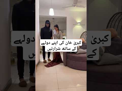Kubra khan husband #kubrakhan #wedding #foru #viralreels #shorts #shortsvideo
