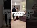 Kubra Khan Husband Kubrakhan Wedding Foru Viralreels Shorts Shortsvideo