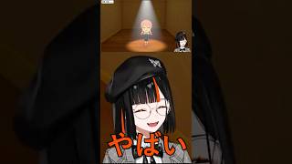 ゲーム『トモコレ』で、蝶屋はなびがてぇてぇな発言をしたのに、気づかない鈍感系主人公「もかサーン」