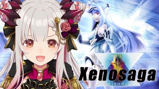  - 【ゼノサーガ】KOS-MOS最強！ゼノサーガやってみるよ！力への意思 エピソードI Xenosaga #2【周防パトラ / ハニスト】