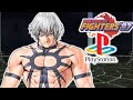 The King Of Fighters 97 Boss Orochi PS1 Ver Move List