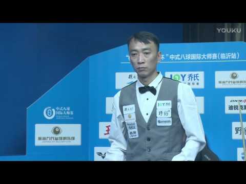 Li He VS Zhang Yue - World Chinese 8 Ball Masters Tour 2017-2018 Stop 1 Linyi