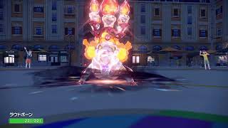場末のポケモンSV