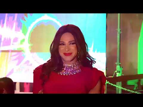Yo me llamo Ana gabriel / 2017 oficial