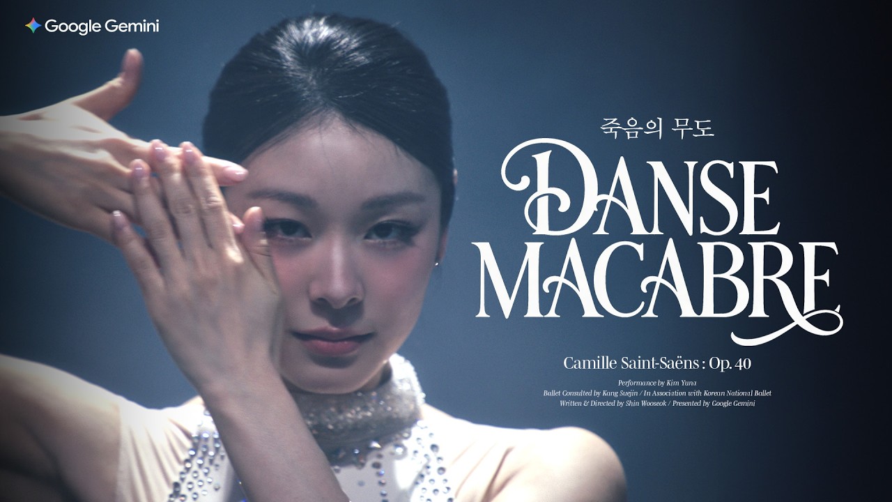 Yuna Kim Becomes a Ballerina… The Dolphin Kidnapping Crew Ad Created With Google Gemini Draws Attention for Its Project