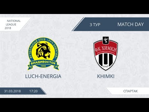 AFL18. Russia. National League. Day 3. Luch Energia - Khimki.