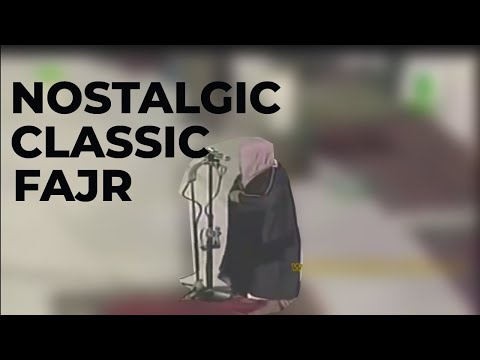 Nostalgic Series | Classic | Sheikh Shuraim | Amazing Recitation | Beautiful | Light Upon Light