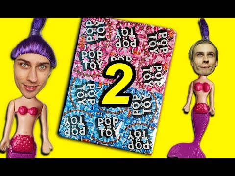 😤 POP TOY - zabawki jak Z CHIŃCZYKA 😡 NIESPODZIANKI z biedronki