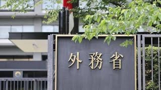 🇯🇵🇷🇺「なぜ今？」日本とロシア、7年ぶりに学生交流が再開…その背景にあった決断とは#日本 #ロシア #日露関係 #国際情勢 #外交 #大学生 #サンクトペテルブルク #ウクライナ情勢 #ニュース
