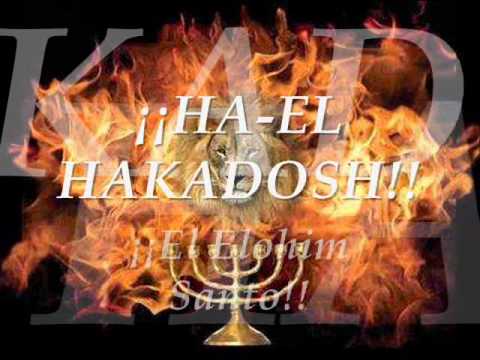 ATA KADOSH  INTERPRETE DESCONOCIDO